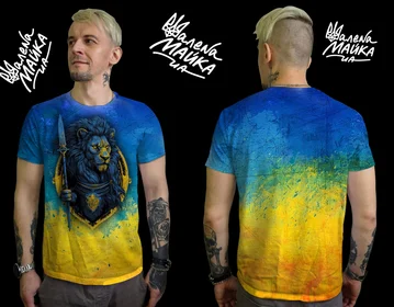 Футболки с полной запечаткой: Патриотичный Лев